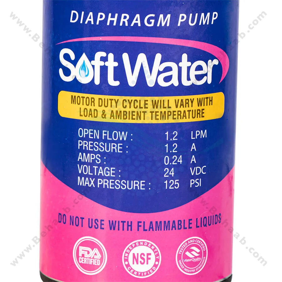پمپ تصفیه آب خانگی سافت واتر Soft Water - Reverse Osmosis Booster Pumps Soft Water