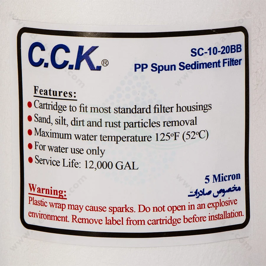 فیلتر الیافی 20 اینچ جامبو سی سی کا 5 میکرون مدل SC-10-20BB - 20inch Jumbo PP Sediment Water Filter Cartridge CCK SC-10-20BB