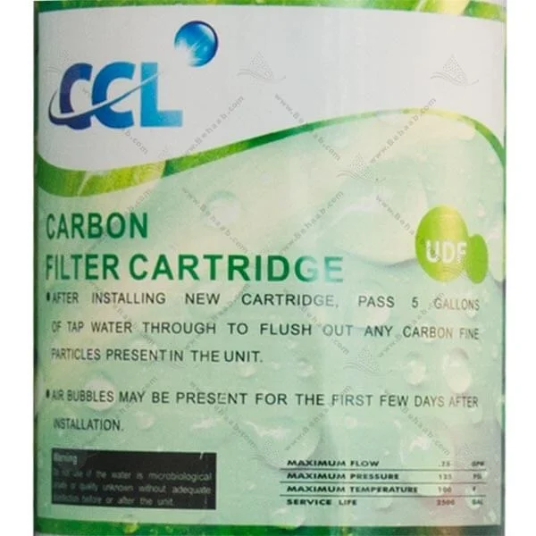 فیلتر کربن گرانول 20 اینچ اسلیم سی سی ال - Granular Activated Carbon 20inch Slim CCL