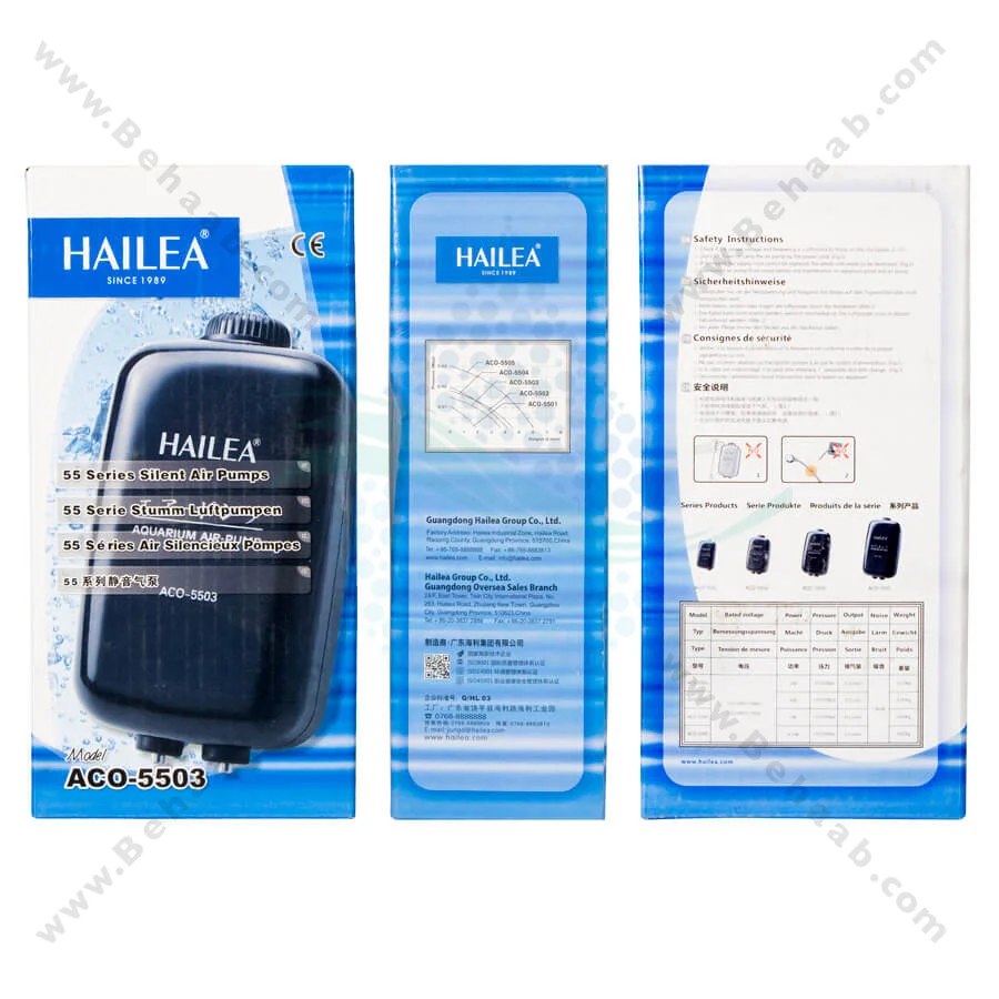 پمپ هوا آکواریوم هایلا مدل ACO-5503 - Aquarium Air Pumps HAILEA ACO-5503