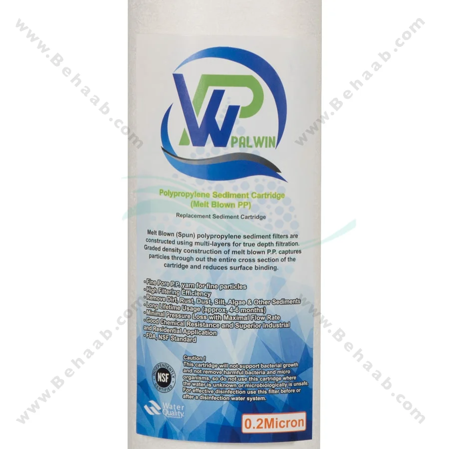 فیلتر الیافی پالوین 0.2 میکرون - 10inch 0.2 Micron Sediment Water Filter Cartridge Palwin