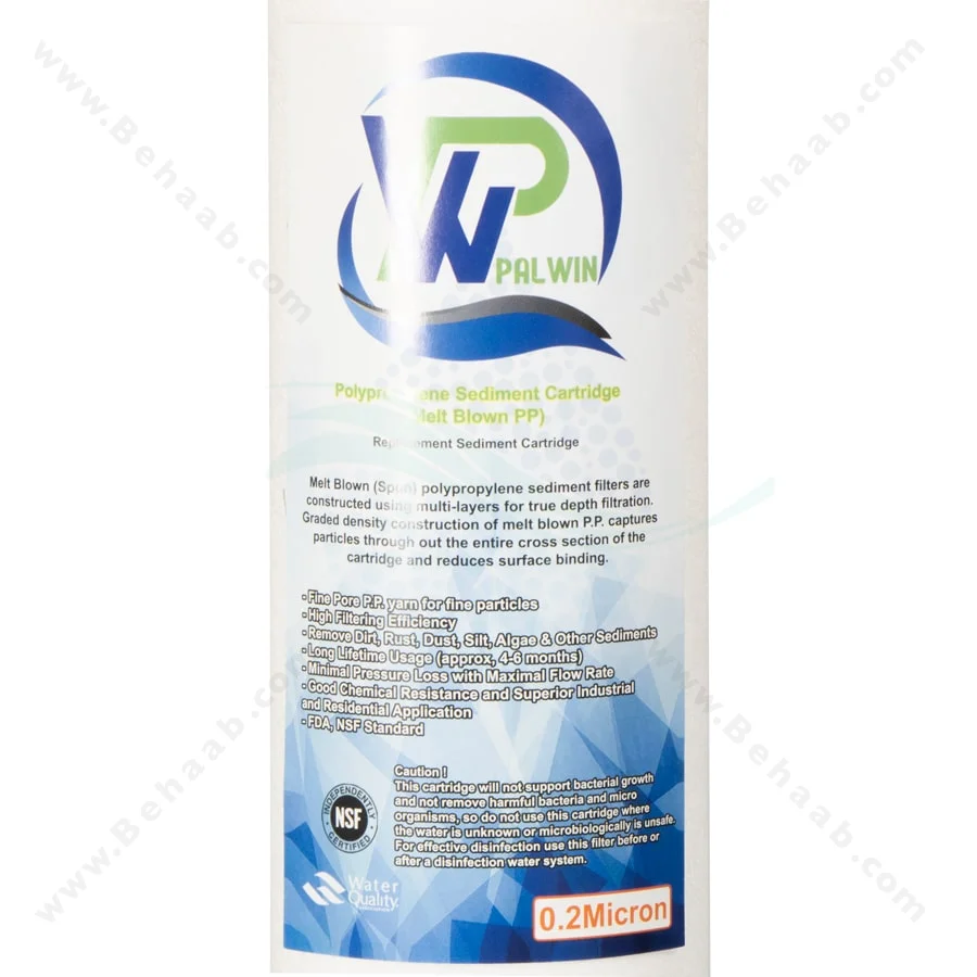 فیلتر الیافی 20 اینچ اسلیم پالوین 0.2 میکرون - 20inch 0.2 micron PP Sediment Water Filter Cartridge Palwin