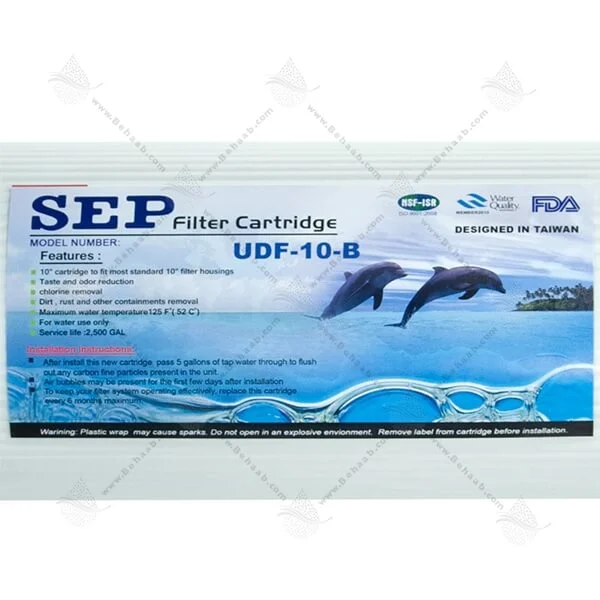 فیلتر کربن گرانول 20 اینچ جامبو SEP - Industrial Granular Activated Carbon 20inch Jumbo SEP