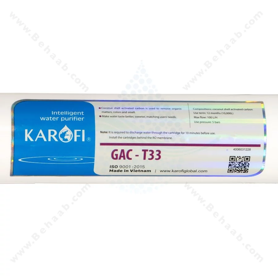 فیلتر پست کربن کاروفی - Post Activated Carbon Water Filter Karofi