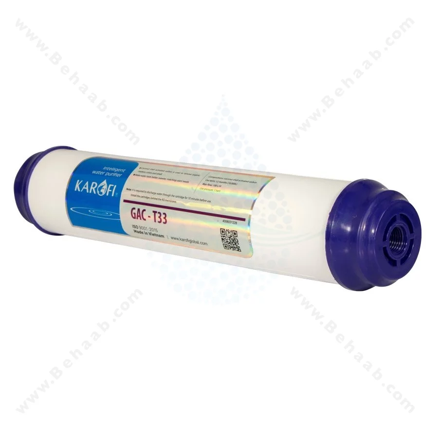 فیلتر پست کربن کاروفی - Post Activated Carbon Water Filter Karofi