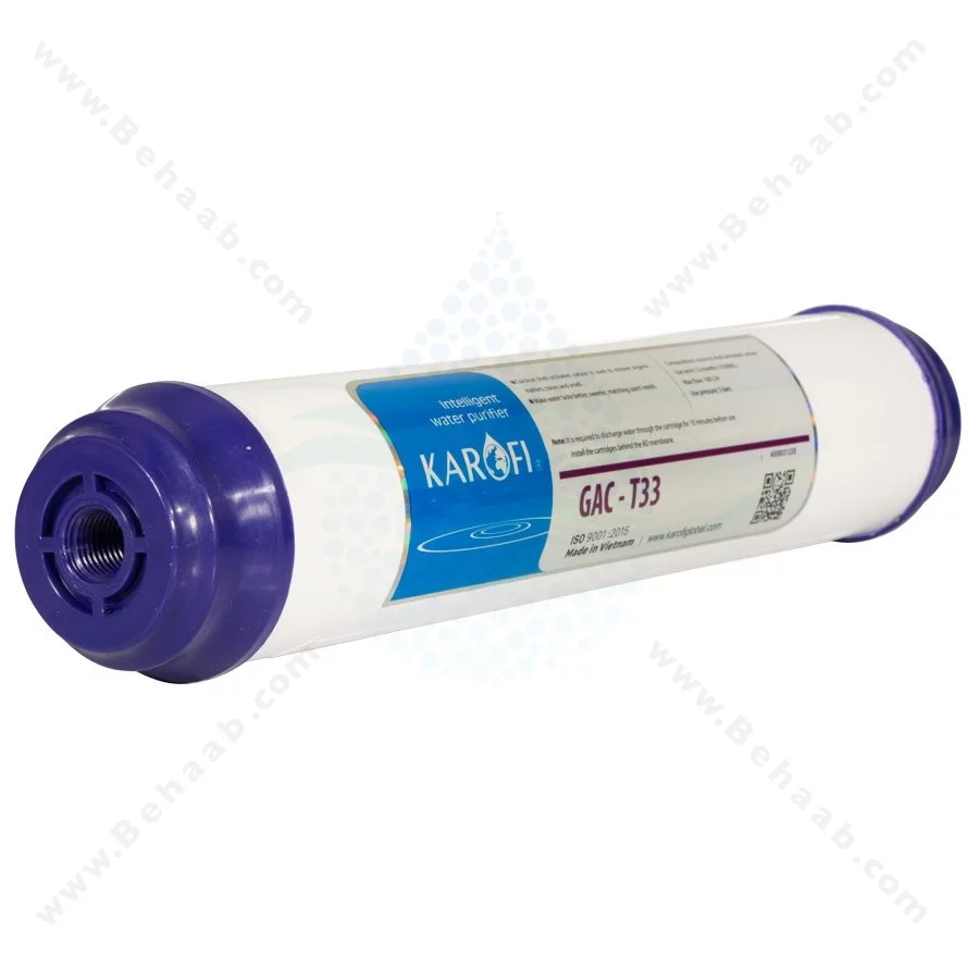 فیلتر پست کربن کاروفی - Post Activated Carbon Water Filter Karofi