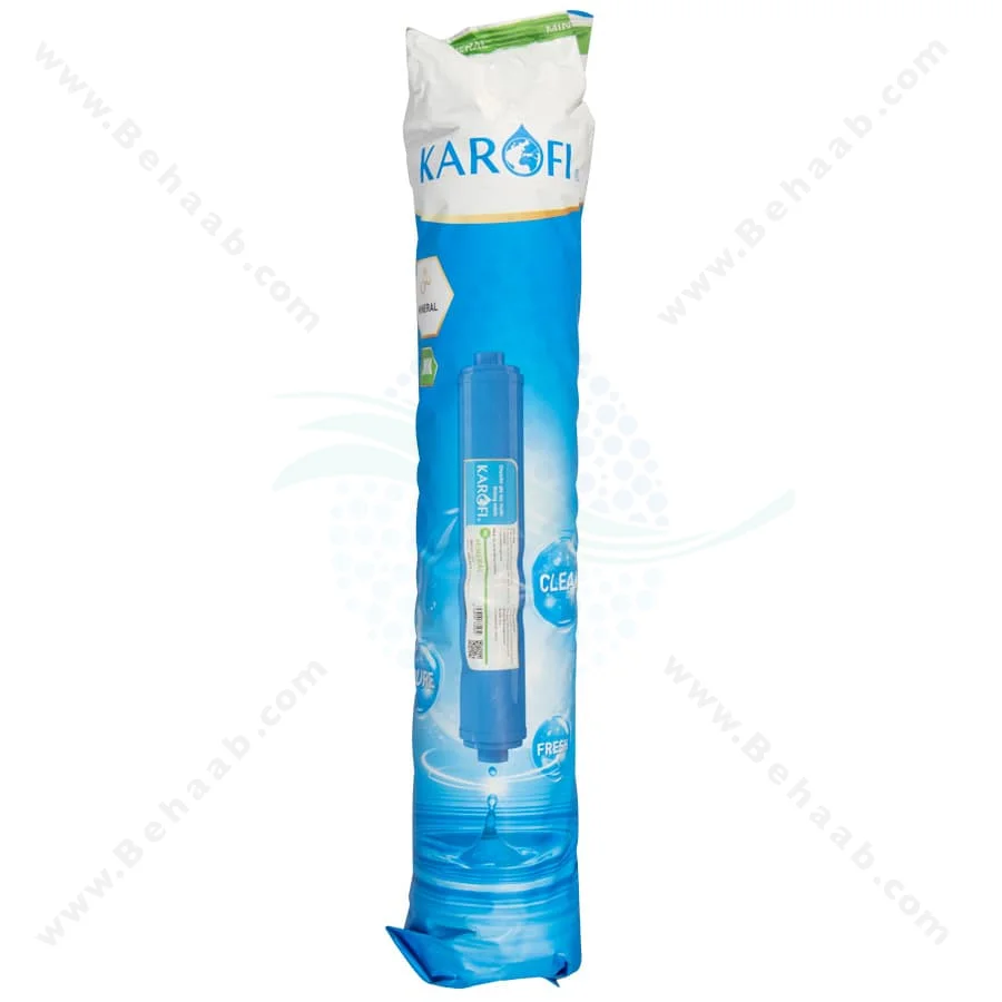 فیلتر مواد معدنی تصفیه آب کاروفی - Inline Mineral Water Filter Karofi