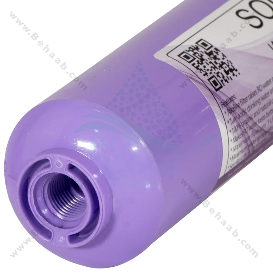 فیلتر قلیایی سوفیلتر - Soufilter Alkaline Water Filter