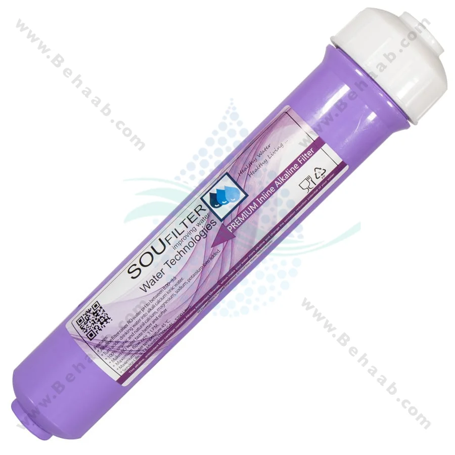فیلتر قلیایی سوفیلتر - Soufilter Alkaline Water Filter
