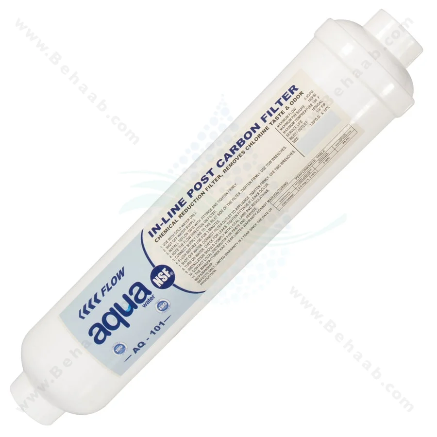 فیلتر پست کربن آکوا مدل AQ-101 - Post Activated Carbon Water Filter Aqua Model AQ-101