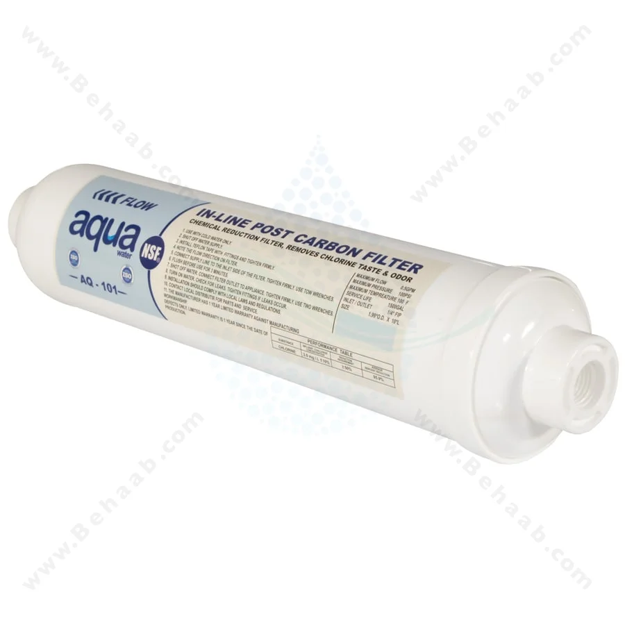 فیلتر پست کربن آکوا مدل AQ-101 - Post Activated Carbon Water Filter Aqua Model AQ-101