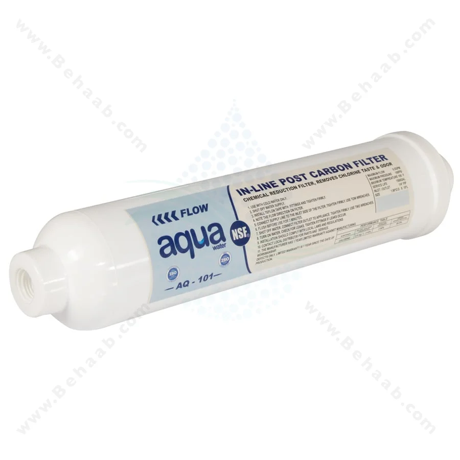 فیلتر پست کربن آکوا مدل AQ-101 - Post Activated Carbon Water Filter Aqua Model AQ-101
