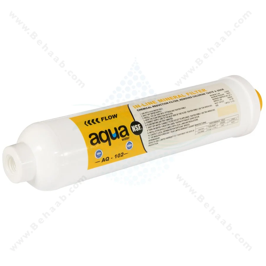 فیلتر مواد معدنی تصفیه آب آکوا مدل AQ-102 - Inline Mineral Water Filter Aqua Model AQ-102