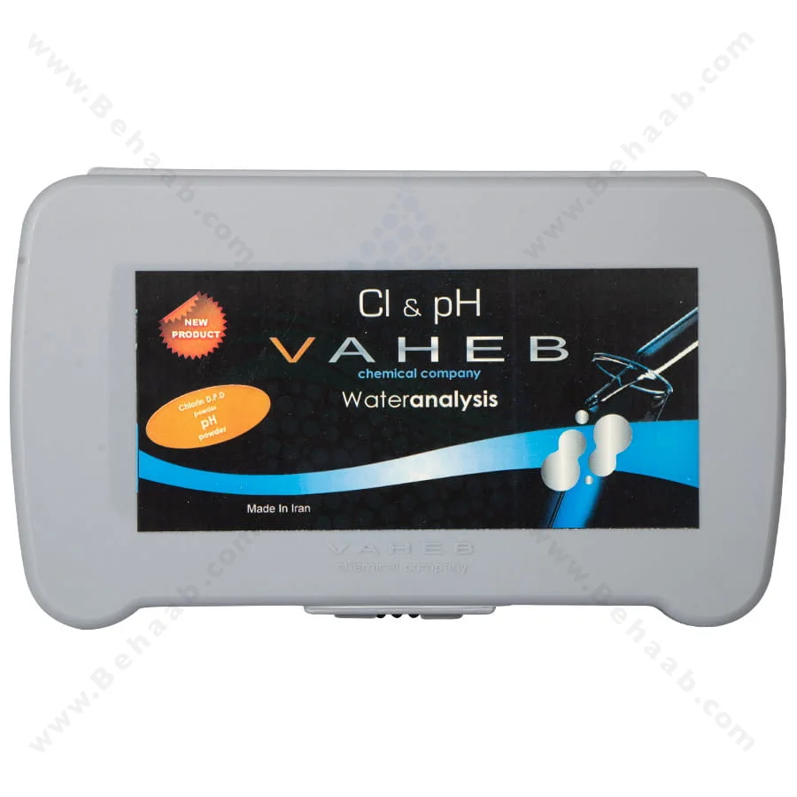 کیت اندازه گیری کلر و PH پودری واهب مدل VF-613 - VAHEB VF-613 DPD Test Kit for pH and Chlorine