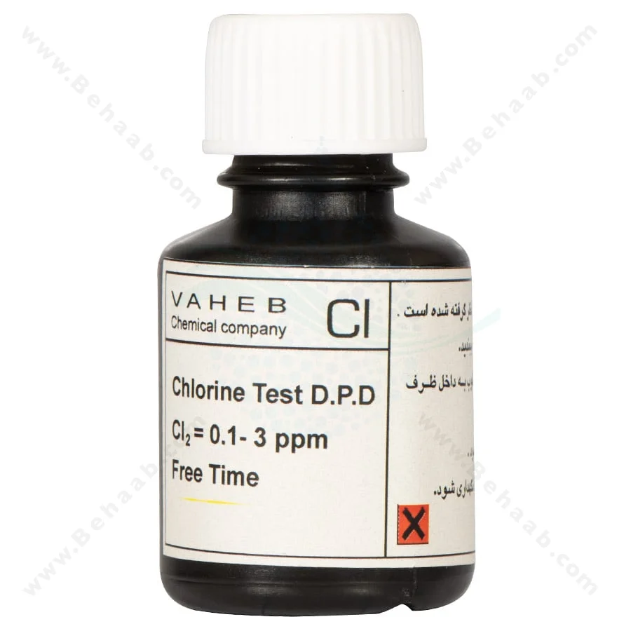 کیت اندازه گیری کلر و PH پودری واهب مدل VF-613 - VAHEB VF-613 DPD Test Kit for pH and Chlorine