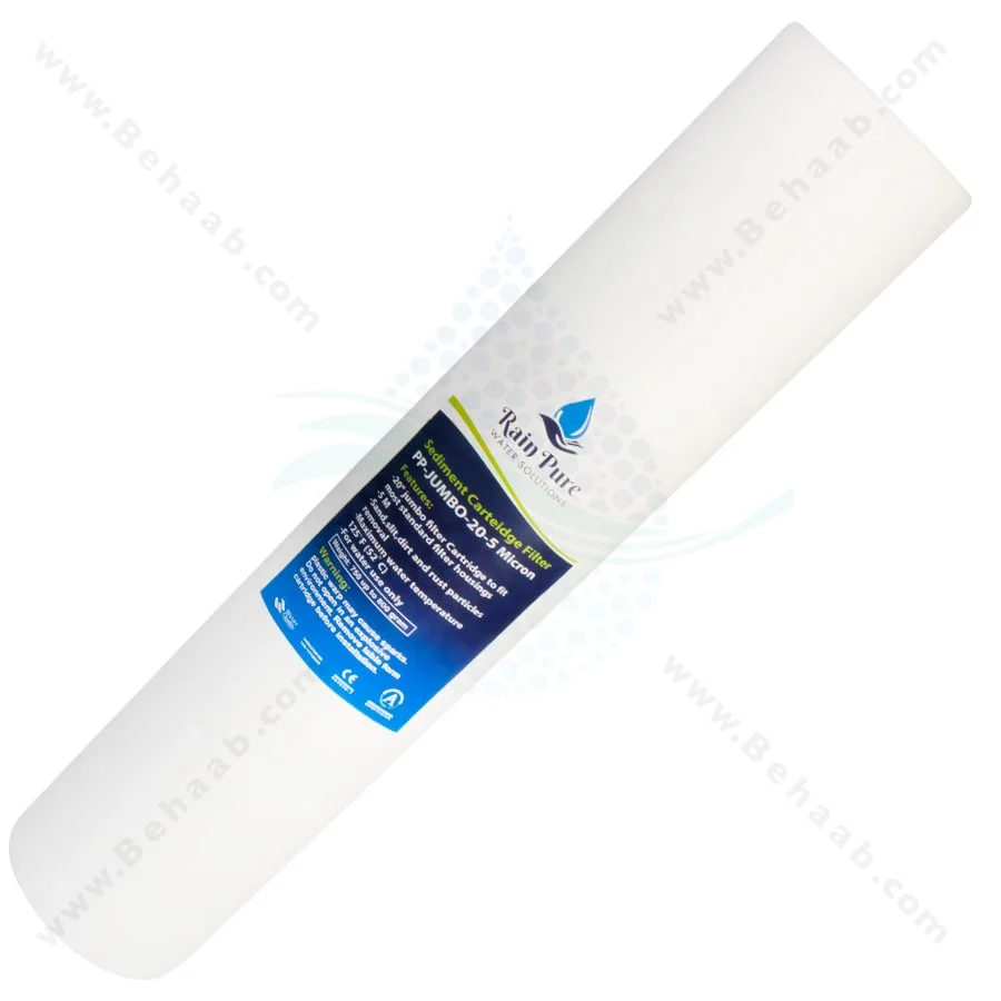 فیلتر الیافی 20 اینچ جامبو 5 میکرون Rain Pure - 20 inch Jumbo PP Sediment Water Filter Cartridge 5 Micron Rain Pure