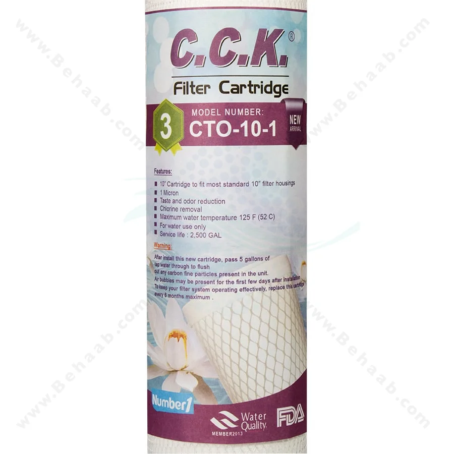 فیلتر الیافی سی سی کا 1 میکرون مدل CTO-10-1 - 10inch 1 Micron Sediment Water Filter Cartridge CCK CTO 10-1