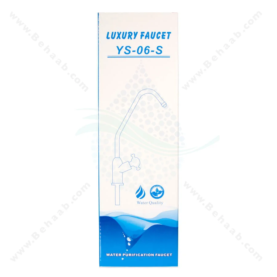 شیر تصفیه آب ستاره ای لاکچری مدل YS-06-S - Reverse Osmosis Water Purifier Faucet Luxury YS-06-S