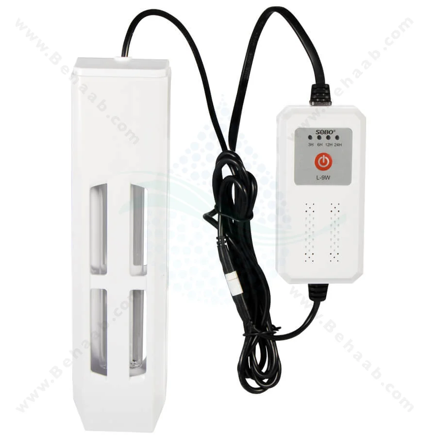 لامپ یو وی ضد عفونی آب آکواریوم 9 وات سوبو مدل L-9W - SOBO UV Timing Sterilizer L-9W