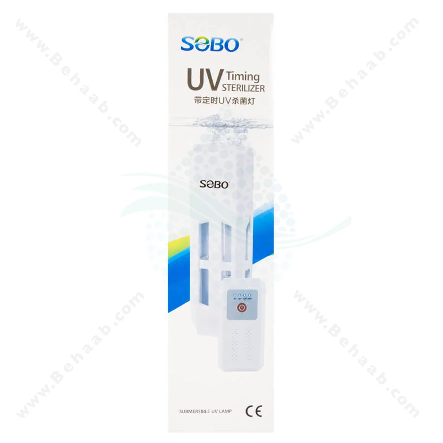 لامپ یو وی ضد عفونی آب آکواریوم 7 وات سوبو مدل L-7W - SOBO UV Timing Sterilizer L-7W