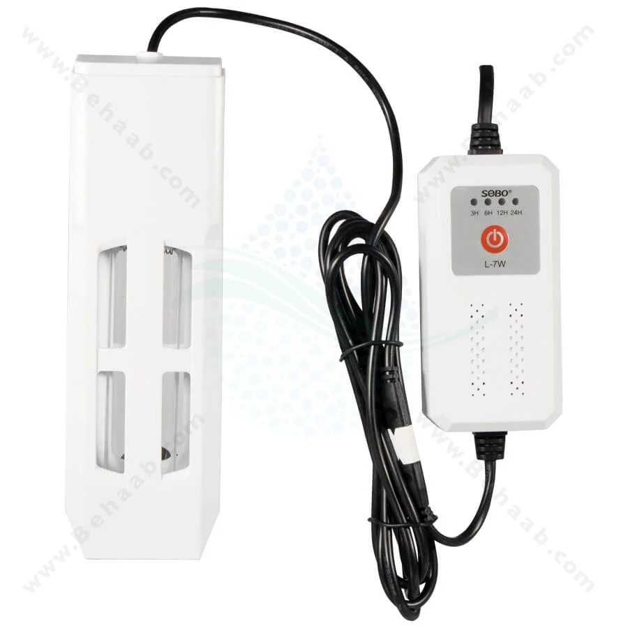 لامپ یو وی ضد عفونی آب آکواریوم 7 وات سوبو مدل L-7W - SOBO UV Timing Sterilizer L-7W