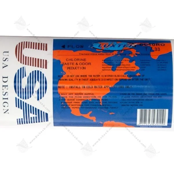 فیلتر پست کربن تصفیه آب نیمه صنعتی فلاکستک مدل T/33 - Post Activated Carbon PAC Water Filter Replacement Fluxtek Model CL10ROT/33