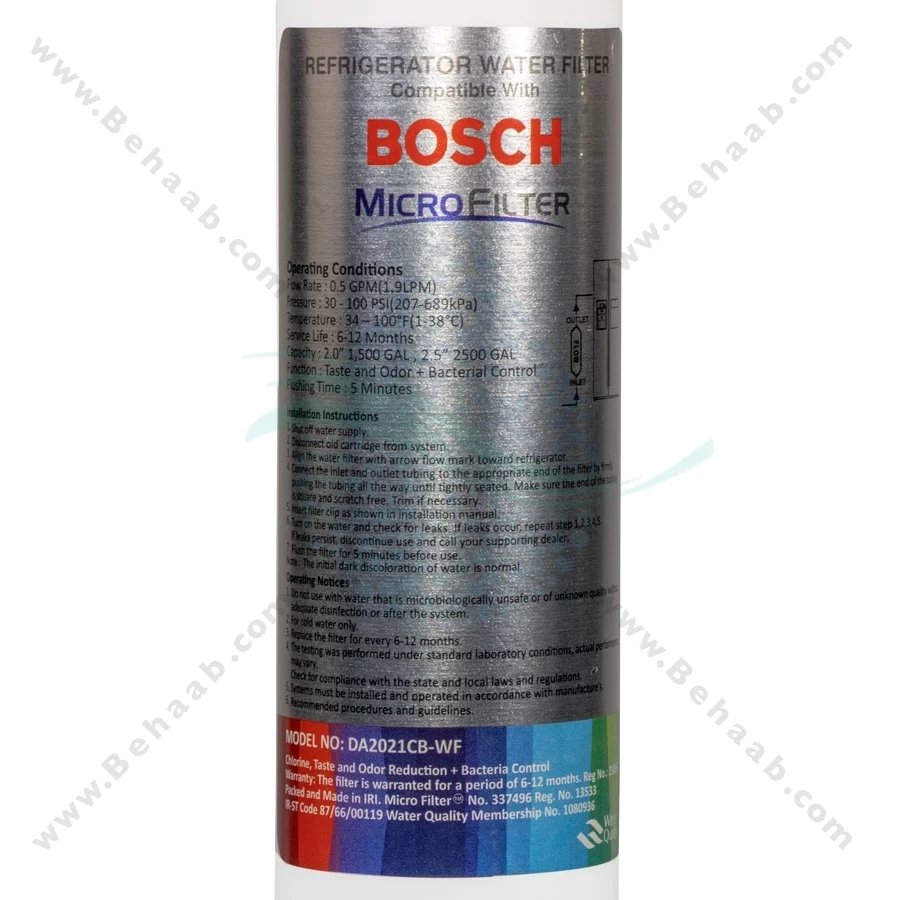 فیلتر بیرون ساید بوش 1500 گالن DA2021CB-WF - BOSCH DA2021CB-WF 1500 Gallon External Refrigerator Water Filter