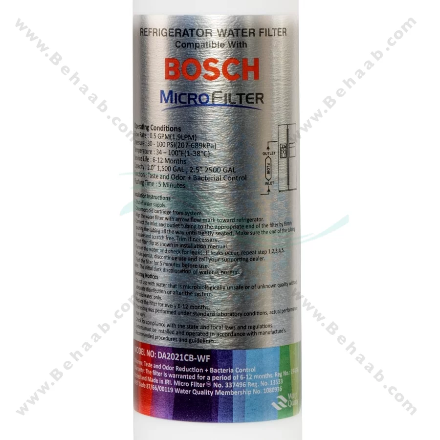 فیلتر بیرون ساید بوش 1500 گالن DA2021CB-WF - BOSCH DA2021CB-WF 1500 Gallon External Refrigerator Water Filter