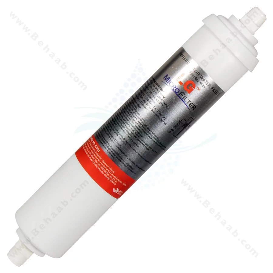 فیلتر بیرون ساید ال جی 1500 گالن K2021 - LG K2021 1500 Gallon External Refrigerator Water Filter