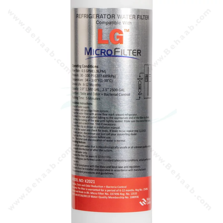 فیلتر بیرون ساید ال جی 1500 گالن K2021 - LG K2021 1500 Gallon External Refrigerator Water Filter
