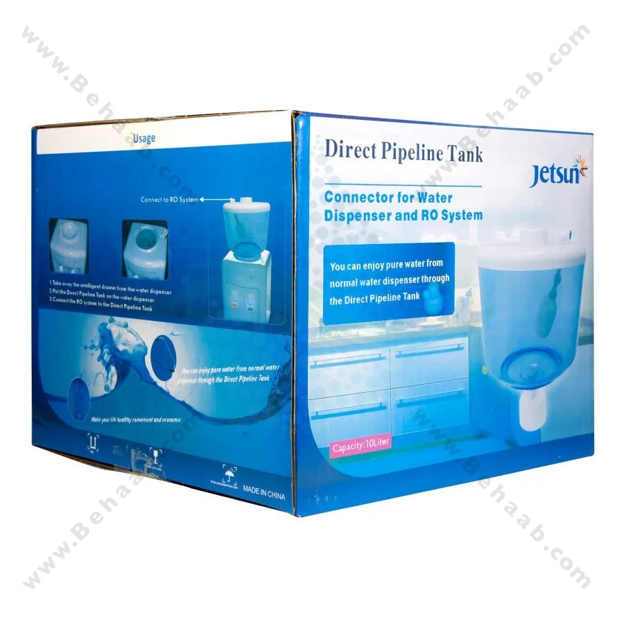 مخزن آبسردکن شناوردار 10 لیتری جت سان - Direct Pipeline Tank for Water Dispenser 10 Liter Jetsun