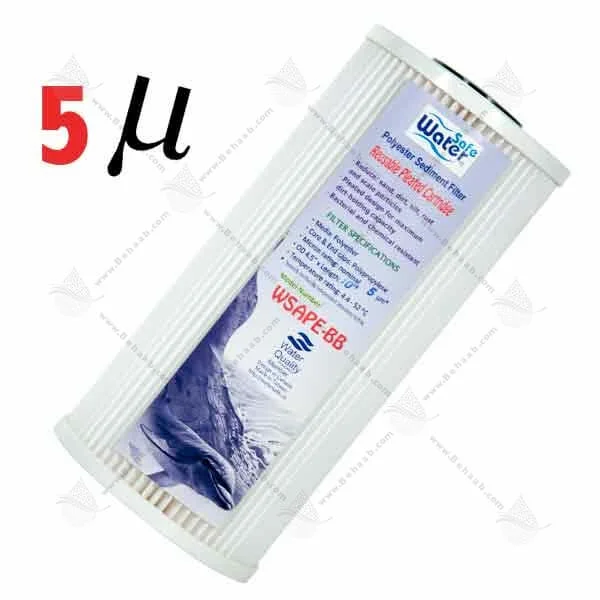 فیلتر قابل شستشو 10 اینچ جامبو 5 میکرون-واتر سیف - Industrial Polyester Pleated Sediment Removal Filter 10inch Jumbo 5micron_WaterSafe