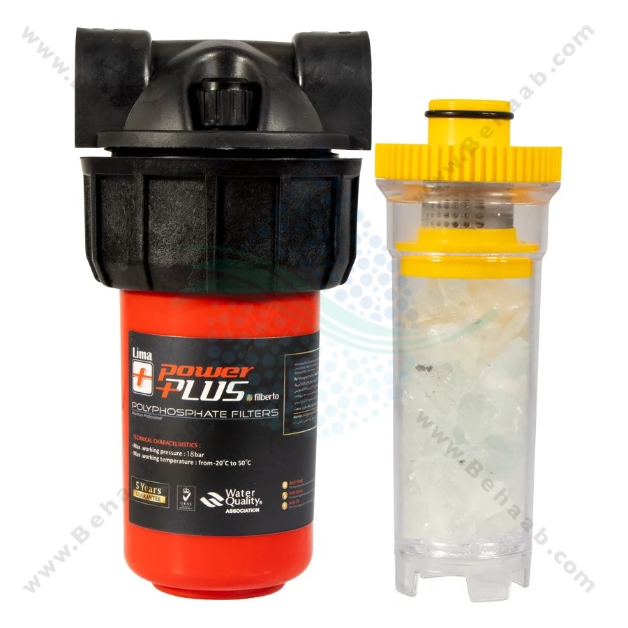 رسوبگیر پلی فسفات پکیج و آبگرمکن فیلبرتو مدل لیما پاور پلاس - PoliFosfat Anti Fouling for Water Heater Filberto Lima Power Plus