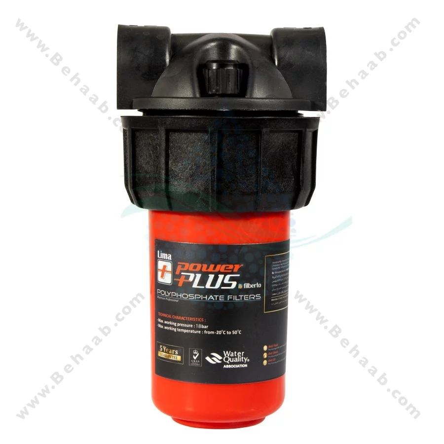 رسوبگیر پلی فسفات پکیج و آبگرمکن فیلبرتو مدل لیما پاور پلاس - PoliFosfat Anti Fouling for Water Heater Filberto Lima Power Plus