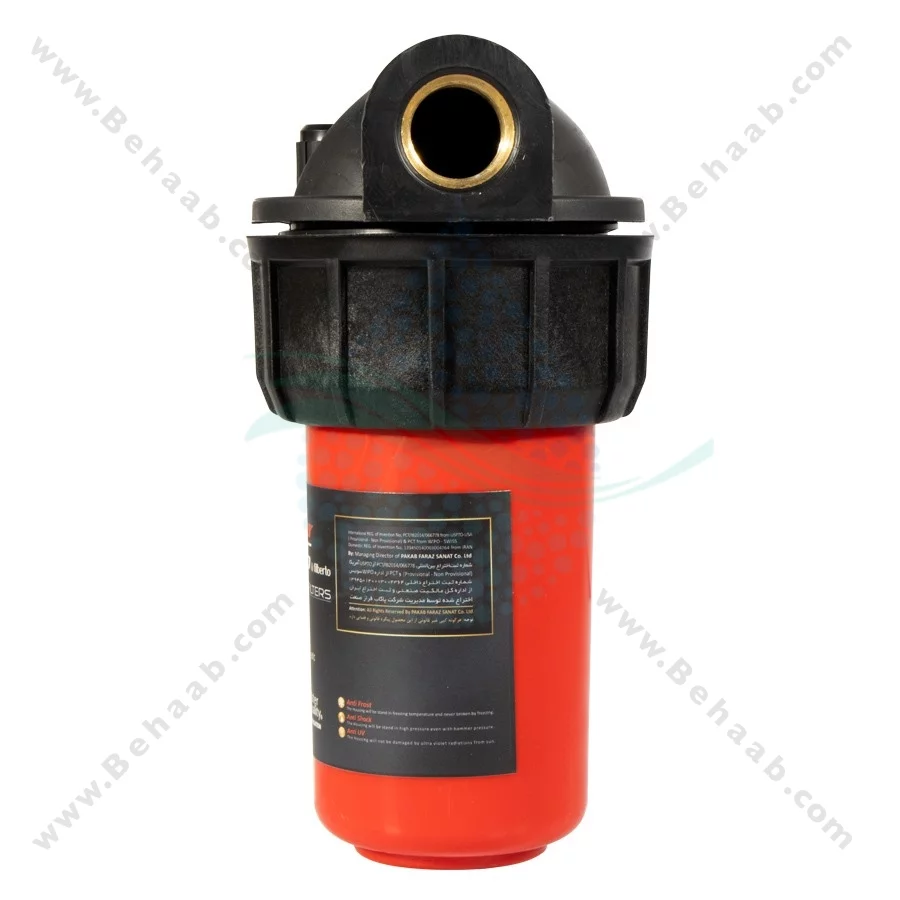 رسوبگیر پلی فسفات پکیج و آبگرمکن فیلبرتو مدل لیما پاور پلاس - PoliFosfat Anti Fouling for Water Heater Filberto Lima Power Plus