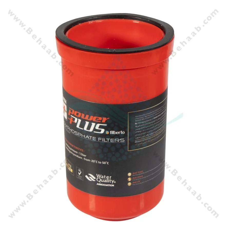 رسوبگیر پلی فسفات پکیج و آبگرمکن فیلبرتو مدل لیما پاور پلاس - PoliFosfat Anti Fouling for Water Heater Filberto Lima Power Plus