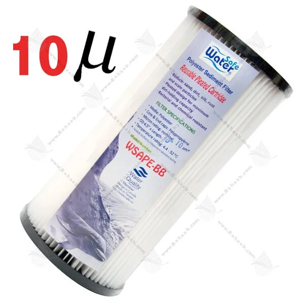 فیلتر قابل شستشو 10 اینچ جامبو 10 میکرون-واتر سیف - Industrial Polyester Pleated Sediment Removal Filter 10inch Jumbo 10micron WaterSafe