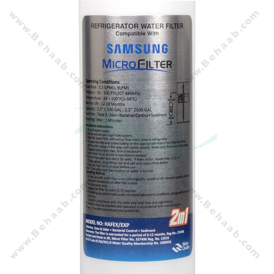 فیلتر بیرون ساید سامسونگ 2500 گالن دو منظوره HAFEX/EXP - Samsung HAFEX/EXP External Refrigerator Water Filter – 2in1 Micro Filter