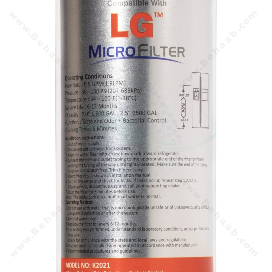 فیلتر بیرون ساید ال جی 2500 گالن K2021 - LG K2021 2500 Gallon External Refrigerator Water Filter