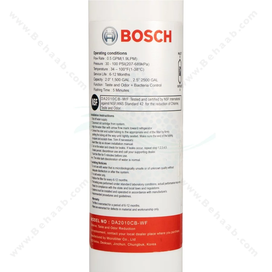 فیلتر بیرون ساید بوش 1500 گالن مدل DA2010 CB-WF - Bosch DA2010CB-WF 1500 Gallon External Refrigerator Water Filter