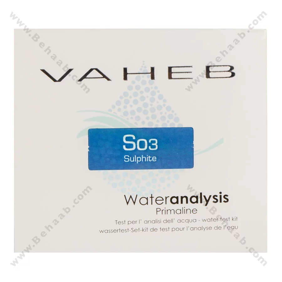 کیت اندازه گیری سولفیت واهب مدل V-340 - Sulfite Test Kit Vaheb V-340