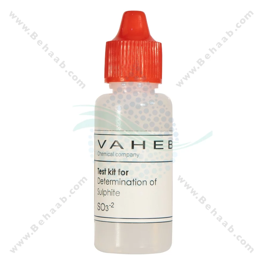 کیت اندازه گیری سولفیت واهب مدل V-340 - Sulfite Test Kit Vaheb V-340