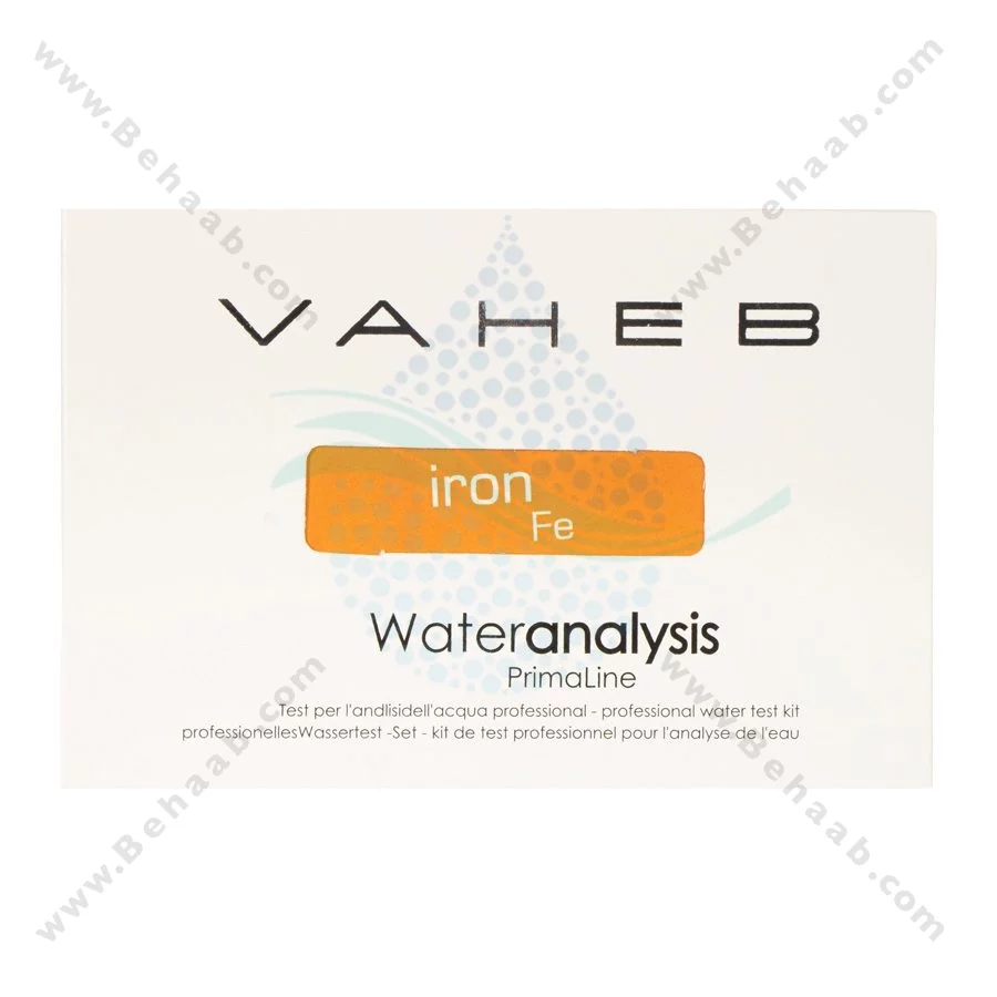 کیت اندازه گیری آهن واهب مدل V-601 - Iron Test Kit Vaheb V-601