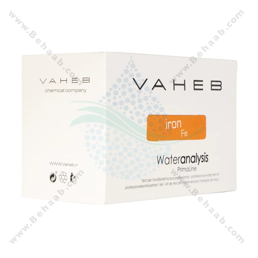 کیت اندازه گیری آهن واهب مدل V-601 - Iron Test Kit Vaheb V-601