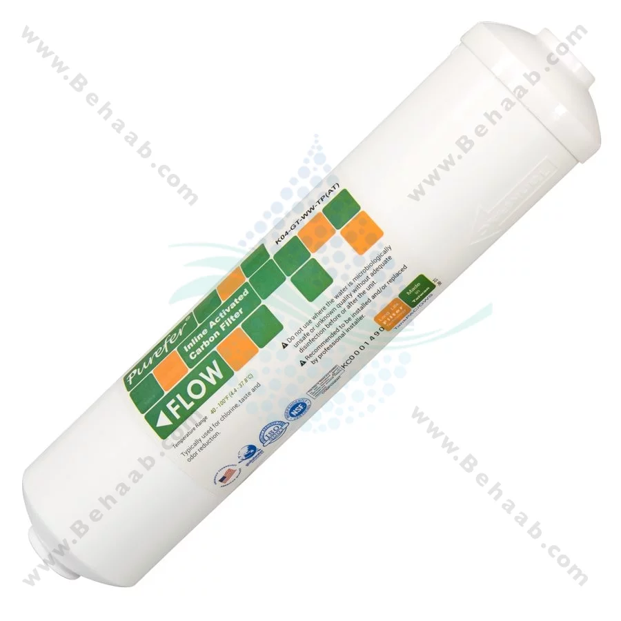 فیلتر کربن پودری خطی تانک پک پیوریفر - GAC Inline Water Filter TankPac Purifier