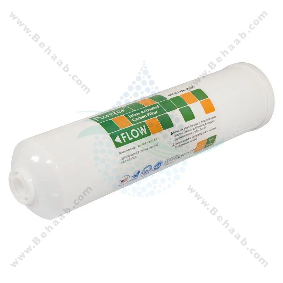 فیلتر کربن پودری خطی تانک پک پیوریفر - GAC Inline Water Filter TankPac Purifier