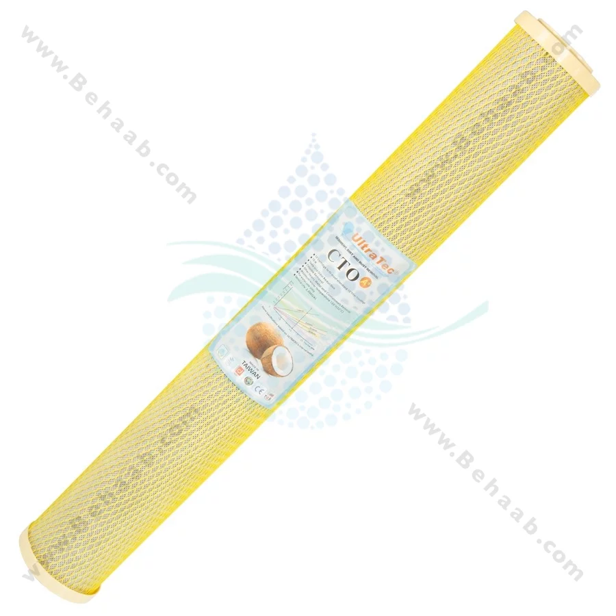 فیلتر کربن بلاک 20 اینچ اسلیم اولتراتک - 20 inch Slim Carbon Block Water Filter Cartridge ULTRATEC