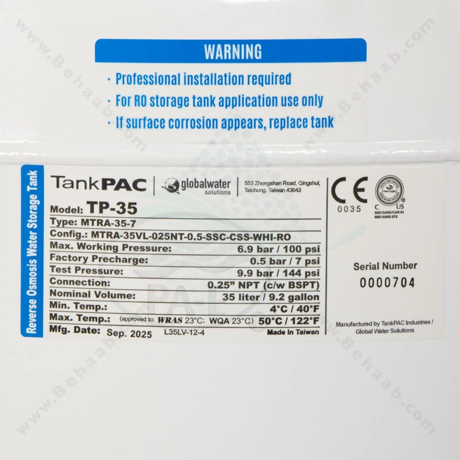 مخزن تصفیه آب 9.2 گالن تانک پک مدل TP-35 - TankPAC TP-35 9.2 Gallon Reverse Osmosis Water Storage Tank