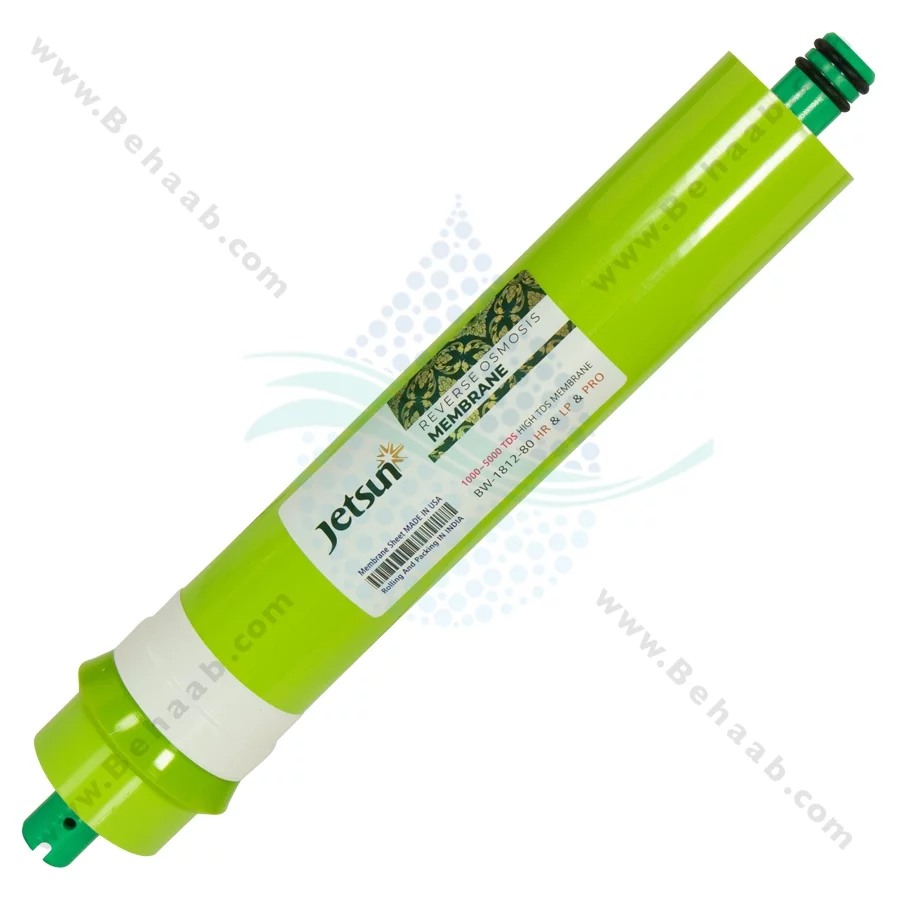 فیلتر ممبران جت سان 80 گالن مدل BW-1812-80 HR & LP & PRO - Jetsun BW-1812-80 HR LP PRO 80GPD Reverse Osmosis RO Membrane