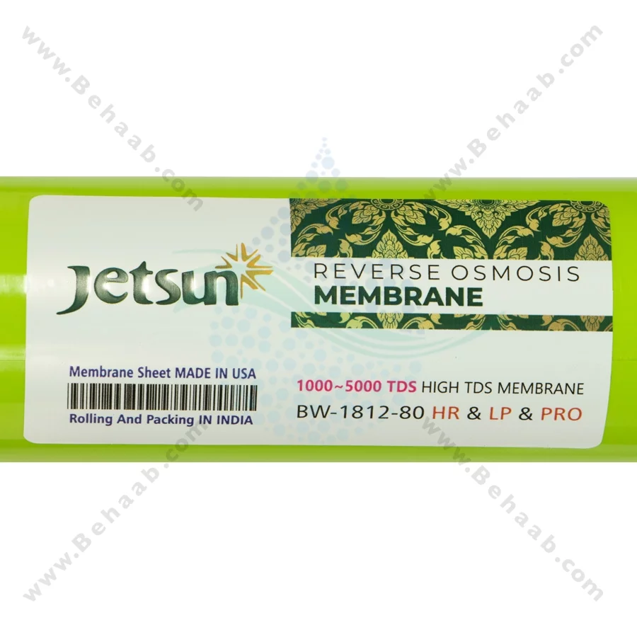 فیلتر ممبران جت سان 80 گالن مدل BW-1812-80 HR & LP & PRO - Jetsun BW-1812-80 HR LP PRO 80GPD Reverse Osmosis RO Membrane